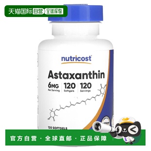 香港直邮Nutricost,虾青素，6 毫克，120 粒软胶囊天然红球藻凝胶