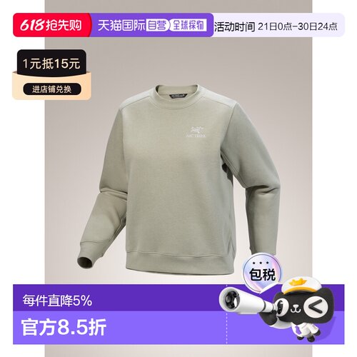 加拿大直邮Arc'teryx Emblem 女士休闲圆领抓绒衫