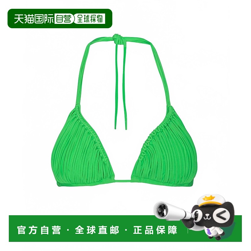 自营pq swimMatcha Skyla Triangle Top In Green - green 美国奥