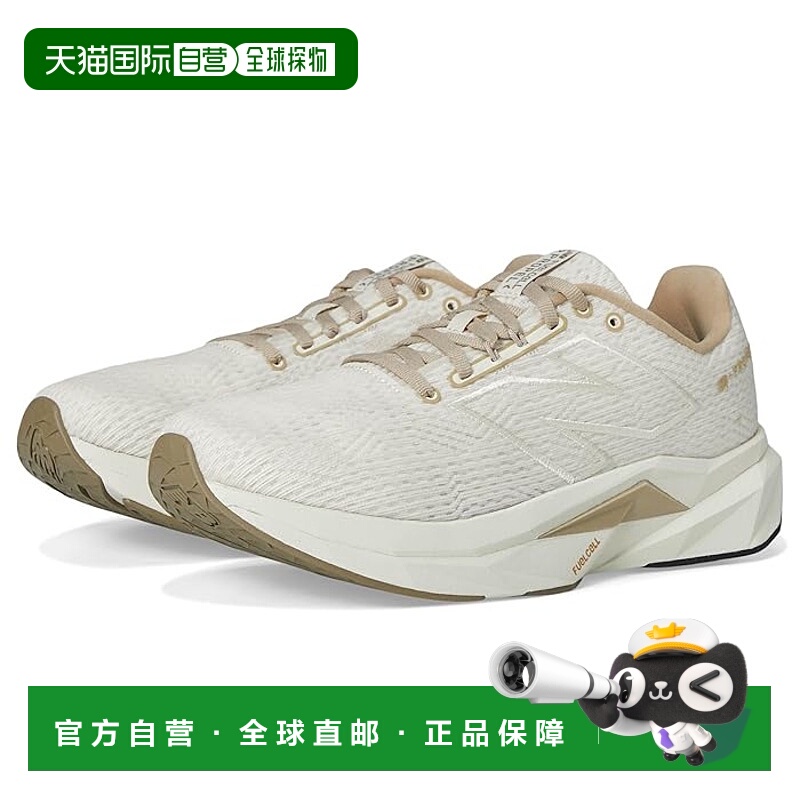 1h可退 香港直邮潮奢 New Balance  男士 FuelCell Propel v5 跑