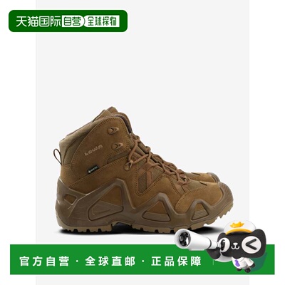 美国直邮LOWA 男士靴子Zephyr GTX Mid Tf 厚底户外系带短靴