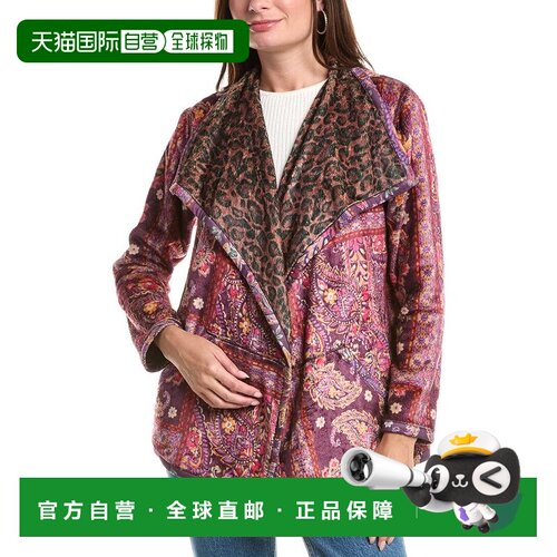 自营johnny wasJohnny Wrap Joan Binded Sherpa可逆夹克-紫色 美