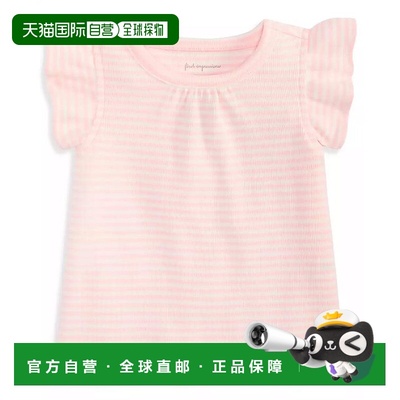 【美国直邮】first impressions 婴幼儿 上装T恤短袖