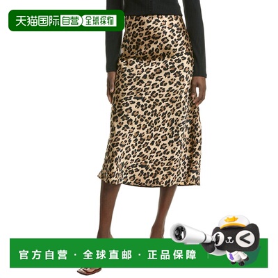 自营Gracia   Printed Satin Maxi Skirt - brown 美国奥莱直发