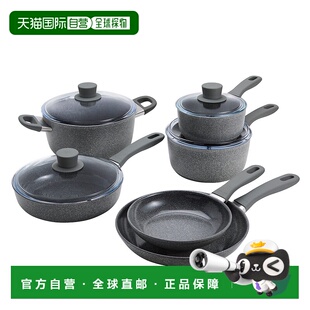 灰色 自营 Plus陶瓷10件套铝陶瓷不粘炊具 Parma 美国奥 ZWILLING