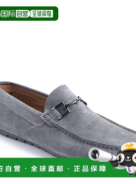 自营 Bruno Magli Xander BM2XANF1 Loafer男式美国7号灰色绒面Mo