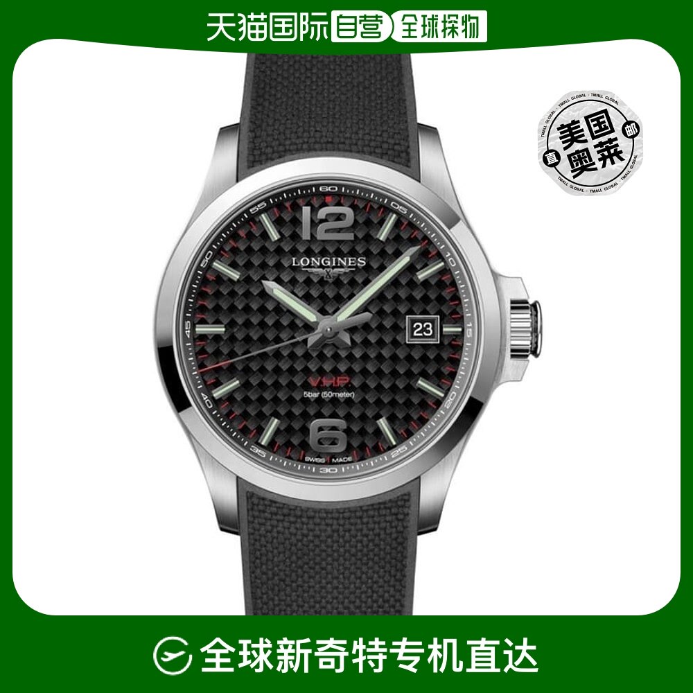 longines浪琴 conquest v.h.p. 黑色碳纤维表盘黑色橡胶表带男士