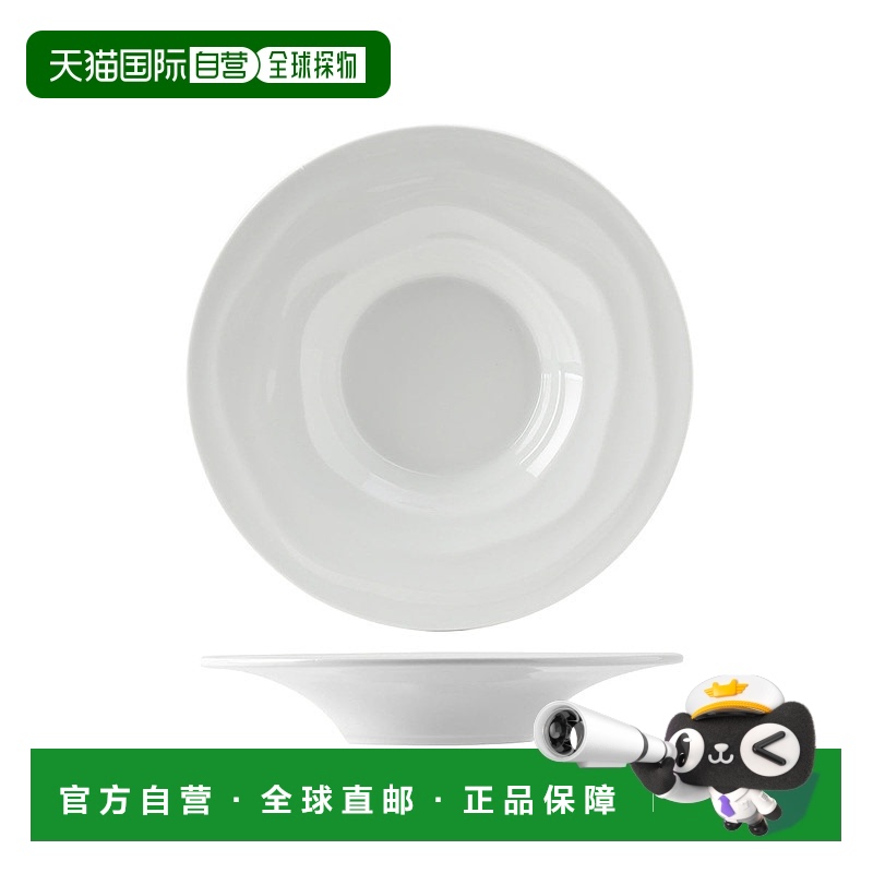 自营 tuxton沙洲意大利面碗 15 盎司 10-5/8\