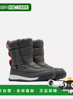 自营Sorel Whitney II Puffy Mid 1916581-054儿童灰色防水雪地靴