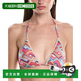 自营BECCA by Rebecca Virtue Las Palmas Triangle Top - red 美