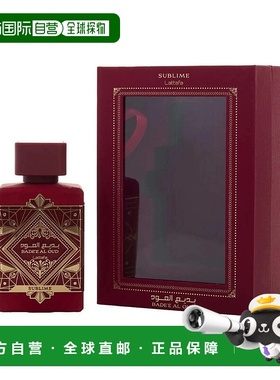 美国直邮W LATTAFA BADEE AL OUD SUBLIME 3.4OZ EDP拉塔法正品