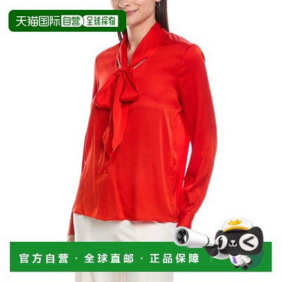 自营Elie tahari nicoletta丝绸-混合顶红 美国奥莱直发上衣女装