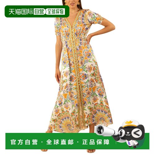 自营Hale Bob Ila Silk-Blend Maxi Dress - orange 美国奥莱直发
