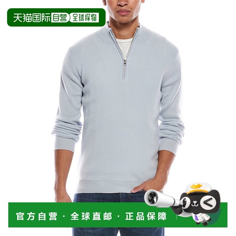 自营Brodie Cashmere Ribbed Wool & Cashmere-Blend 1/4-Zip Moc