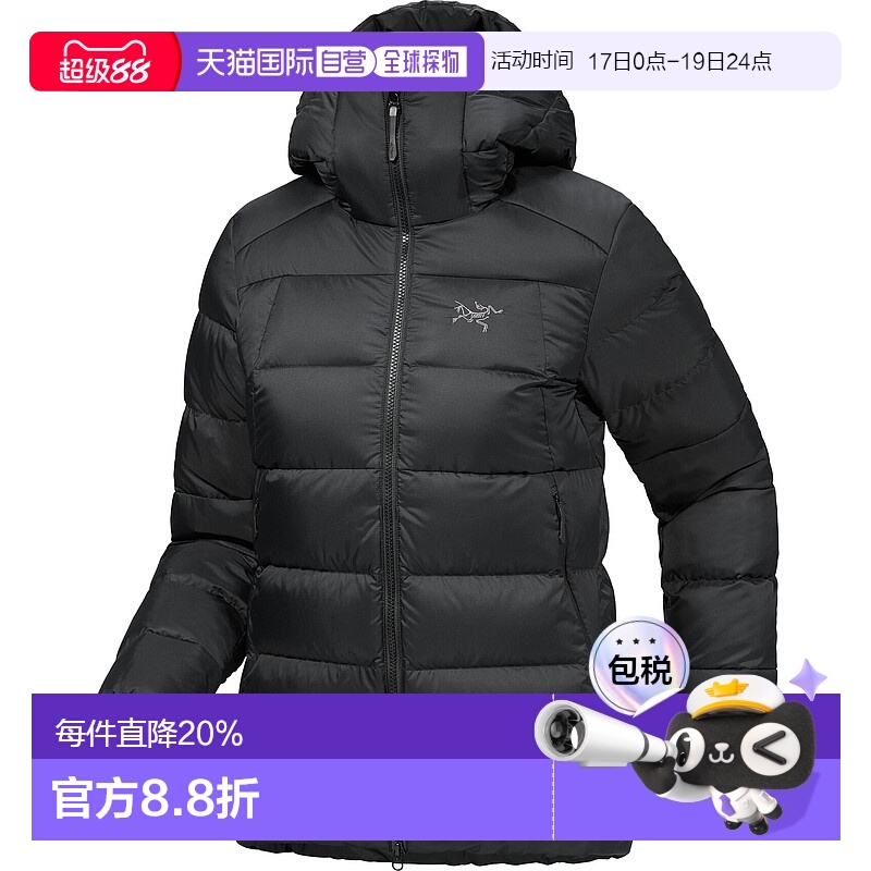 加拿大直邮始祖鸟Thorium Hoody 女款保暖连帽外套