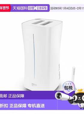 自营 Stadler Form Eva 声波加湿器带 WiFi - 白色 美国奥莱直发
