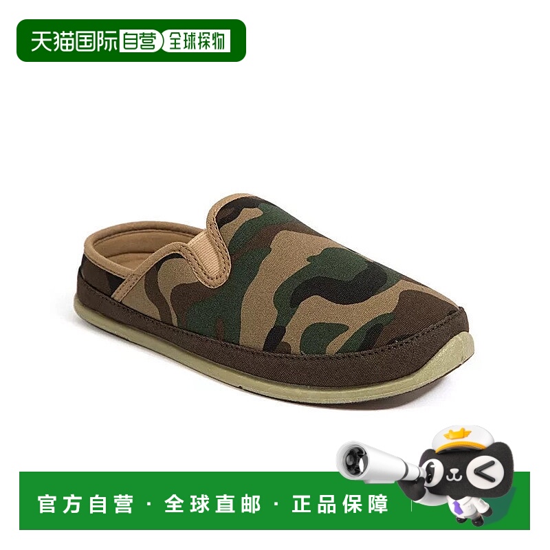 自营 deer stags鹿鹿Lil Spike儿童绿色迷彩拖鞋JOBB997-绿色 美