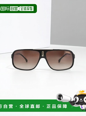 1h可退 【美国直邮】Carrera Cool 65 中性款黑色 棕色渐变太阳镜