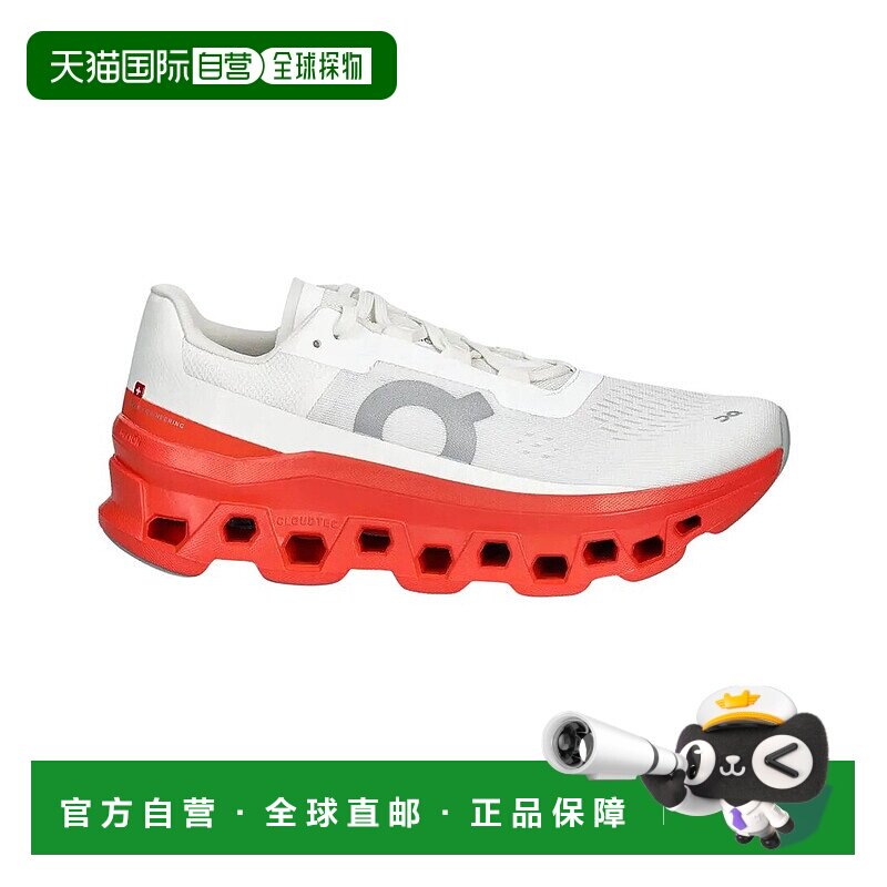自营On Running CloudMonster 跑步鞋 - 白色 新款 美国奥莱直发