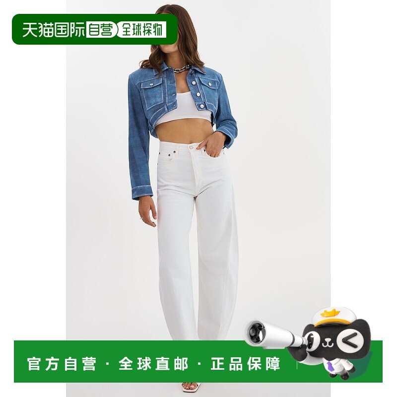 自营 lamarque黄色|裁剪皮夹克-深靛蓝色 美国奥莱直发