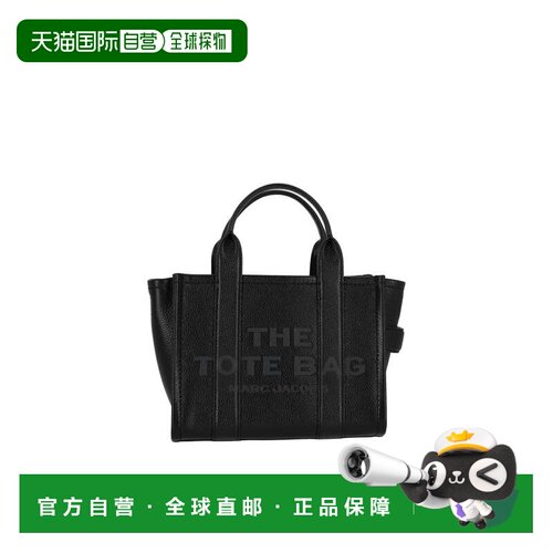 自营marc jacobs织纹皮革可调节肩带托特包-黑色 美国奥莱直发