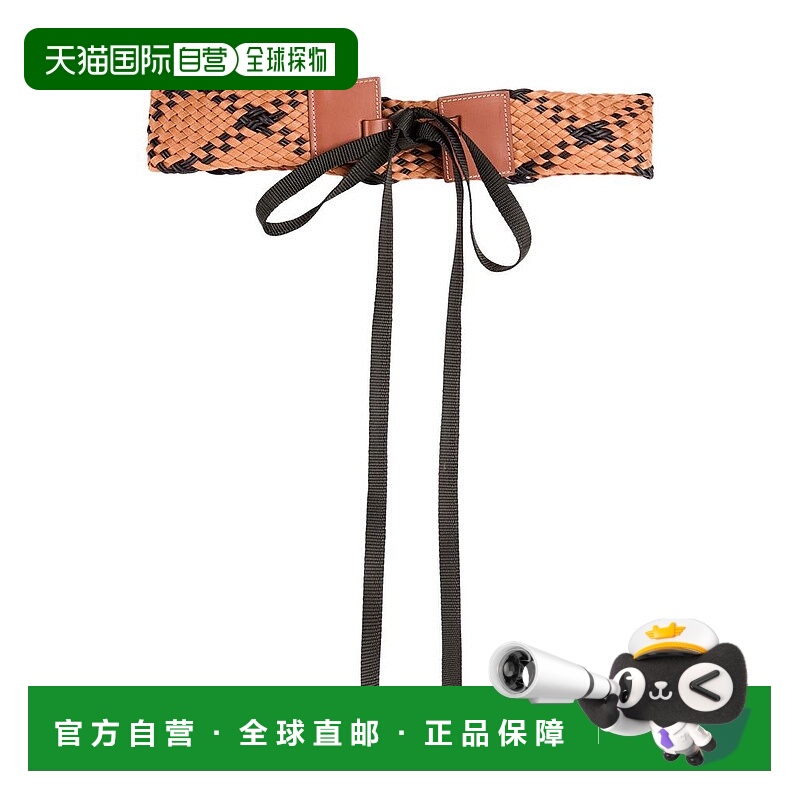 1h可退 【美国直邮】liviana conti 女士 腰带真皮编织