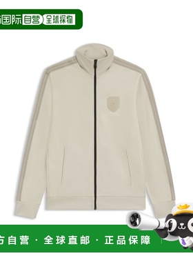 自营bossCrest-logo sweatshirt in a relaxed fit - light beige