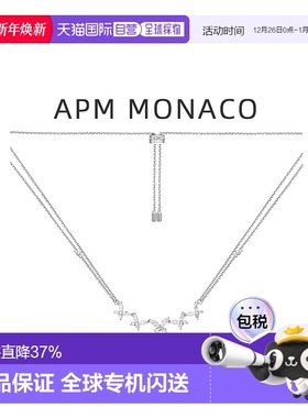 自营APMMonaco双层蝴蝶项链女生925银锁骨情人礼物七夕礼物