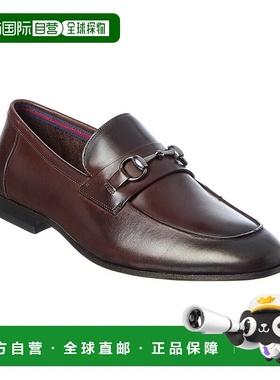 自营Donald Pliner Ted Burnished Leather Loafer - brown 美国