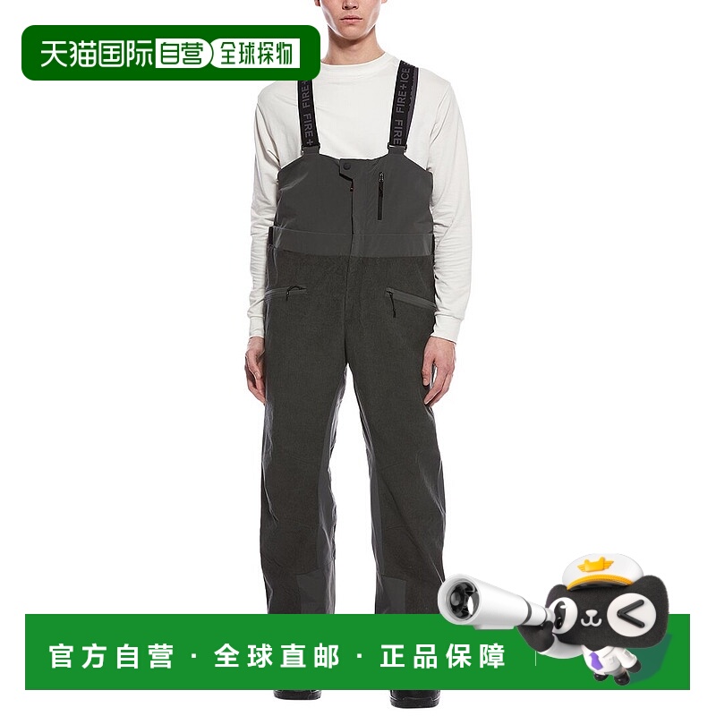 自营Bogner Geary滑雪服-灰色 美国奥莱直发