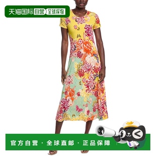 Janie Favorite Cap 自营Johnny Dress The Sleeve yellow Was