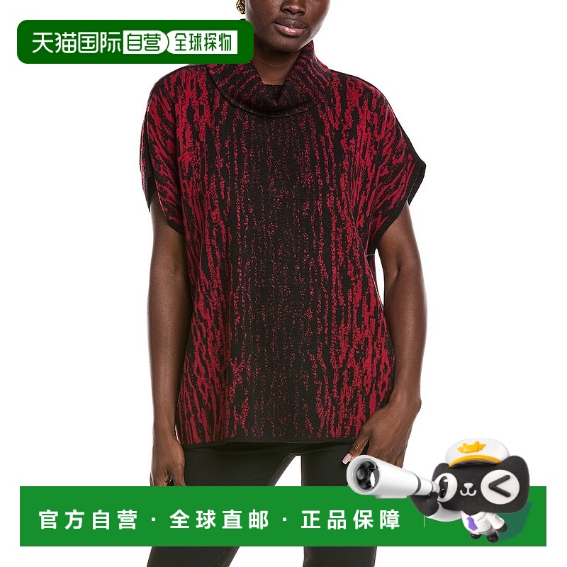 自营Anne Klein Luxe Animal Print Tunic - red 美国奥莱直发