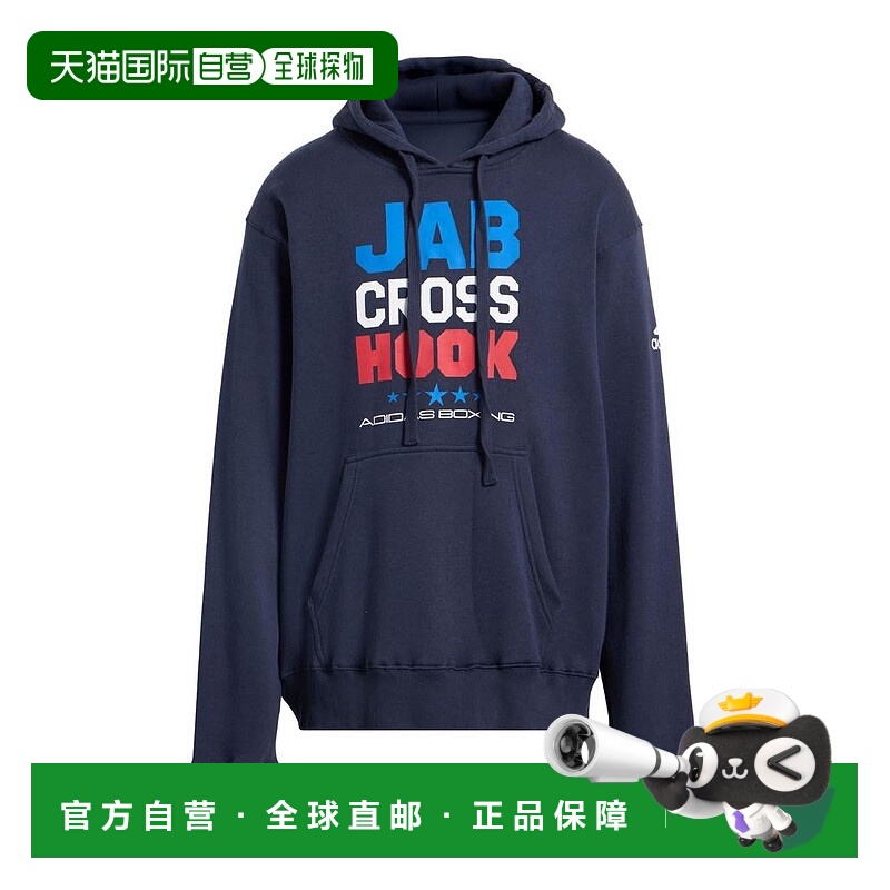 1h可退 【美国直邮】adidas 男士 帽衫运动夹克衫