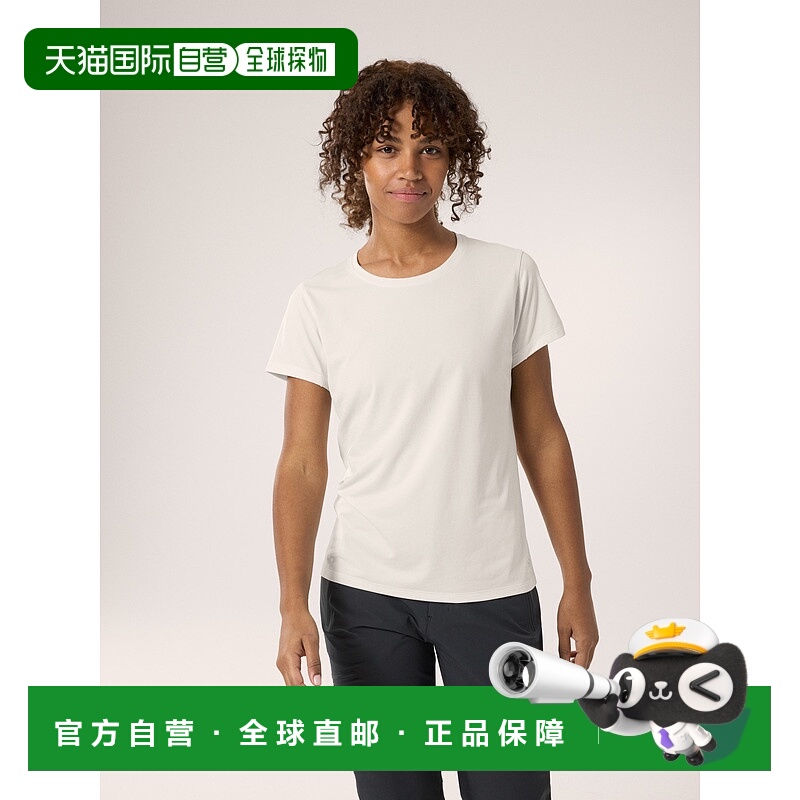 1h可退 加拿大直邮Taema短袖圆领衬衫