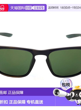 自营Nike Green Rectangular Unisex Sunglasses NIKE SKY ASCENT