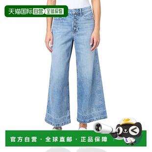 Ankle Flare Jean 自营paigeWomen Larissa Harper lariss