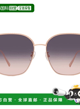 自营Chopard Smoke Orange Gradient Butterfly Ladies Sunglasse
