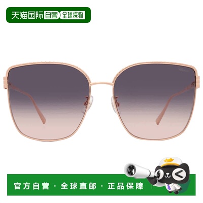 自营Chopard Smoke Orange Gradient Butterfly Ladies Sunglasse