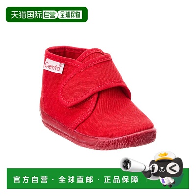 自营 Cienta 帆布运动鞋 - 红色 美国奥莱直发