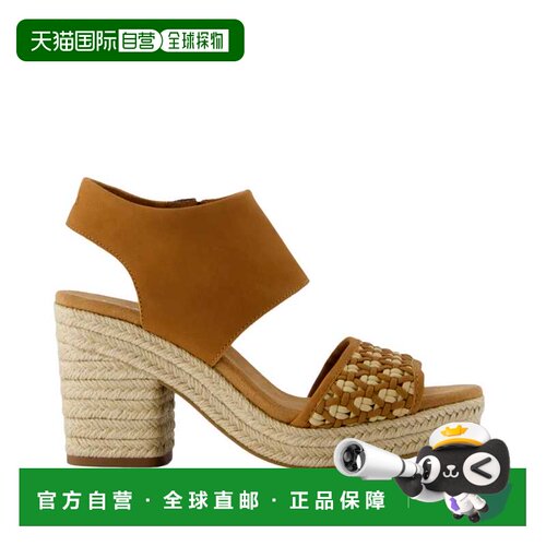 自营Toms Majorca平台Brown Sugar 10021955女士-棕色 美国奥莱直