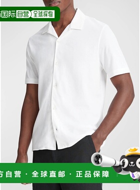 自营Vince Men's Pique Cabana S/S Button Down Shirt, Optic Wh