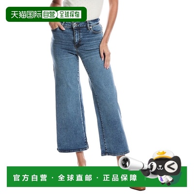 自营FRAME Denim Le Pixie Slim Palazzo Jean-蓝色 美国奥莱直发