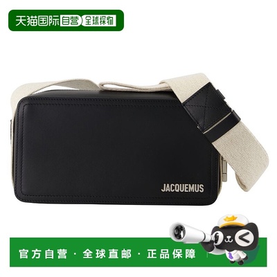 自营Le Cuerda Horizontal - Jacquemus - Leather - Black - bla