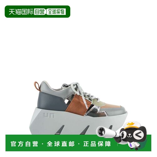 自营united nudeBull Sporty - ore 美国奥莱直发