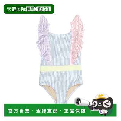 自营Shade Critters Swimsuit - multi 美国奥莱直发