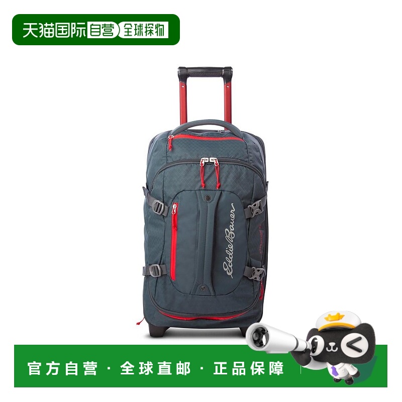 【美国直邮】eddie bauer 通用 硬壳行李箱
