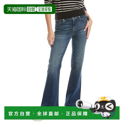 自营7 For All Mankind Dojo Tailorless Cambridge Flare Jean -