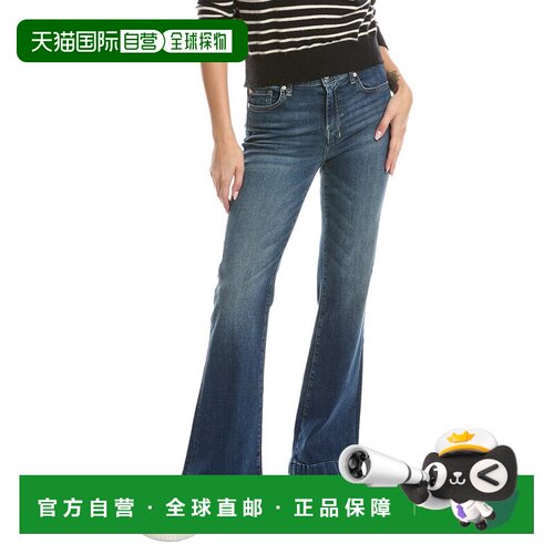 自营7 For All Mankind Dojo Tailorless Cambridge Flare Jean -
