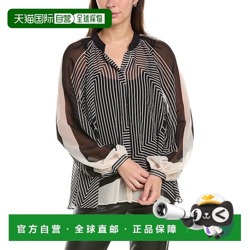 自营 Reiss Charli条纹印花衬衫-黑色 美国奥莱直发