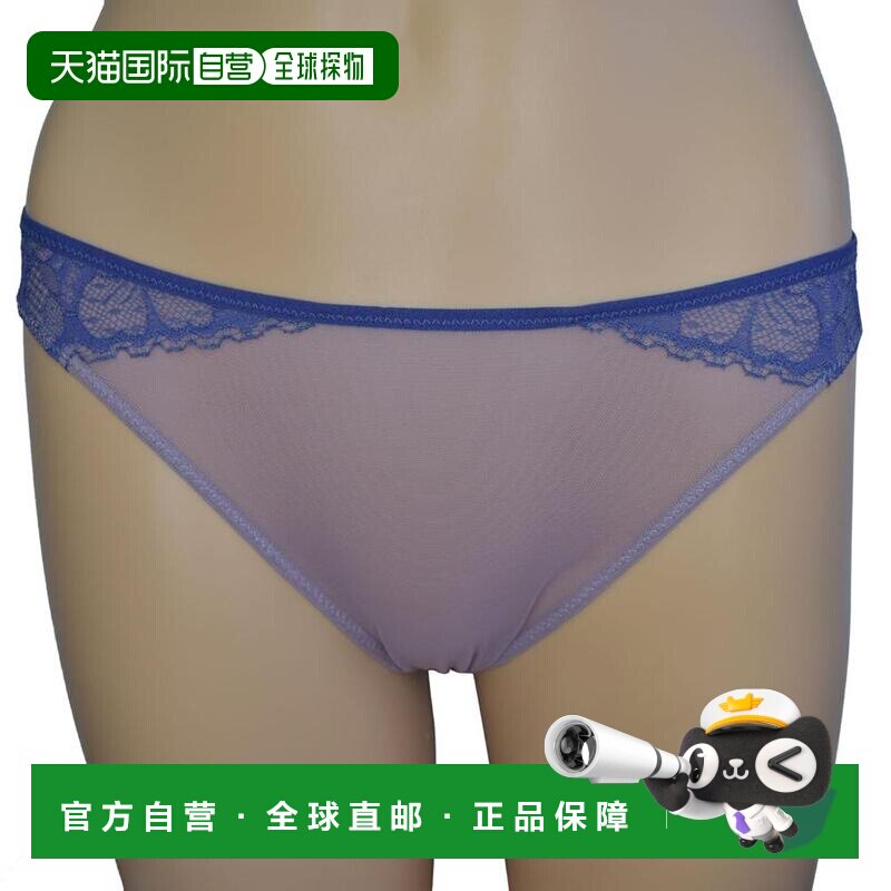 自营 La Perla 女式淡紫色蕾丝比基尼 - 淡紫色 美国奥莱直发性感
